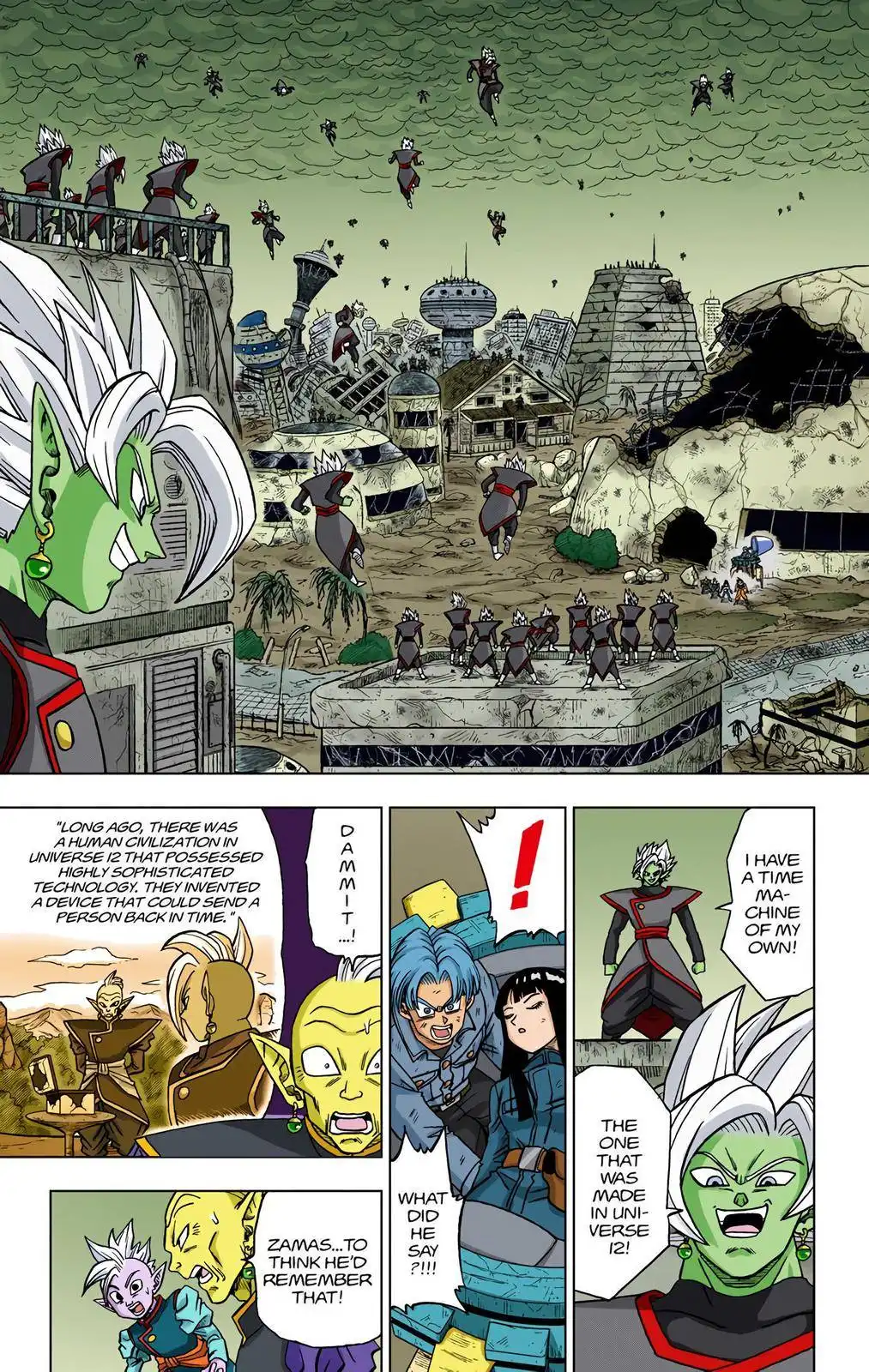 Dragon Ball Z - Rebirth of F Chapter 26 9